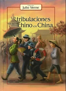 LAS TRIBULACIONES DE UN CHINO EN CHINA